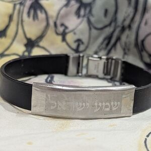 Men's Black and Silver Bracelet